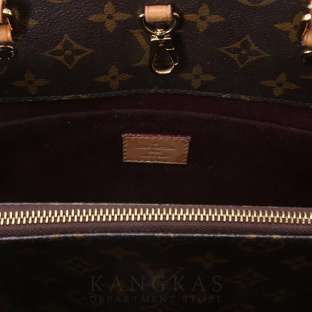 LOUIS VUITTON(USED)루이비통 모노그램 몽테뉴 MM